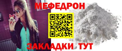 кокаин колумбия Тула