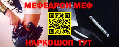 тгк Тулун