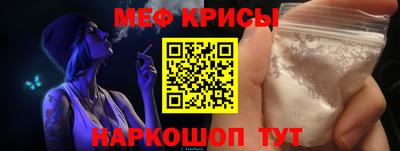 МДМА Тверь