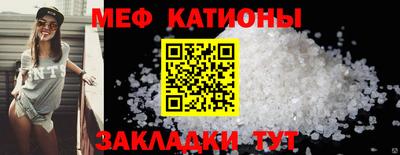гидра Туймазы