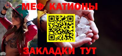 гидра Туймазы