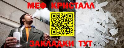 кокаин колумбия Тула
