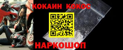 гидра Туймазы