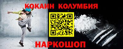 apvp Татарск