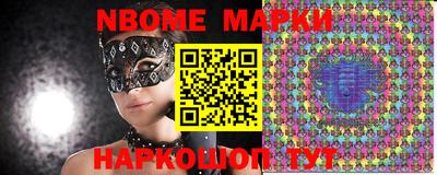 кокаин колумбия Тула