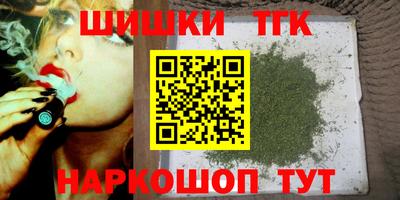 кокаин колумбия Тула