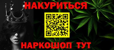 кокаин колумбия Тула