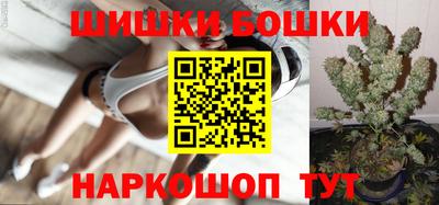 кокаин колумбия Тула