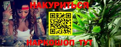 тгк Тулун