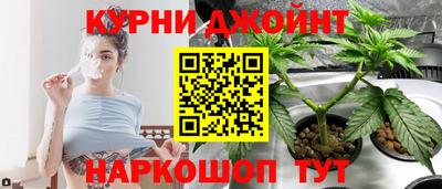 кокаин колумбия Тула