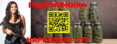 тгк Тулун