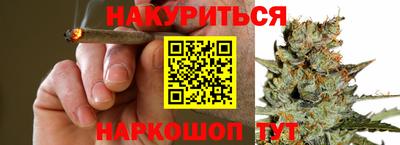 тгк Тулун