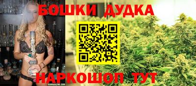 гидра Туймазы