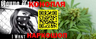 гидра Туймазы
