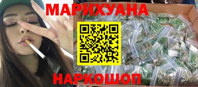 гидра Туймазы
