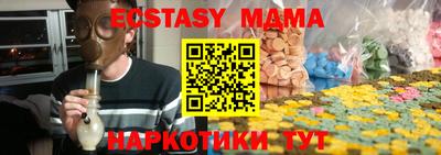 кокаин колумбия Тула