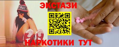 гидра Туймазы
