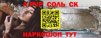 кокаин колумбия Тула