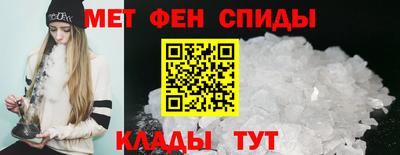 гидра Туймазы