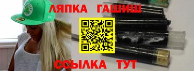 тгк Тулун