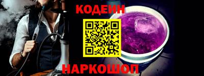 гидра Туймазы