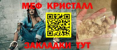 кокаин колумбия Тула