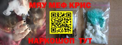 apvp Татарск