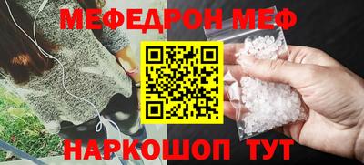мдма Тара