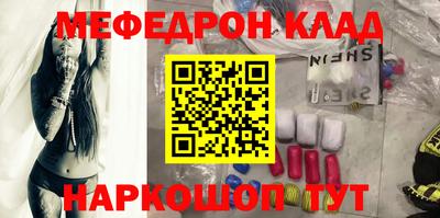 гидра Туймазы
