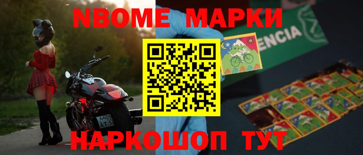 ЛСД экстази кислота Киржач